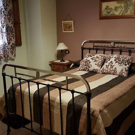 Apartamentos Rurales Tauro Кабесуела-дель-Вальє Екстер'єр фото